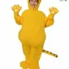 Fun Costumes Child Garfield Costume -Disguise Store child garfield costume