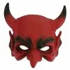 H.M. Smallwares Devil Mask -Disguise Store devil mask