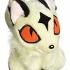 GE Animation Inuyasha Kirara Cat Plush 9" -Disguise Store inuyasha kirara cat plush 9
