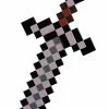Disguise Minecraft Netherite Sword Accessory 1 Disguise Minecraft Netherite Sword Accessory -Disguise Store minecraft netherite sword
